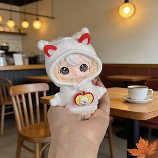二代兔闪闪娃衣ShyShy兔闪闪娃衣酷girl潮流套装玩偶毛绒搪胶娃衣