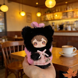 二代兔闪闪娃衣ShyShy兔闪闪娃衣酷girl潮流套装玩偶毛绒搪胶娃衣