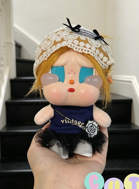 哭娃CRYBABYvacation系列搪胶毛绒吊卡甜在一起娃衣crybaby衣服