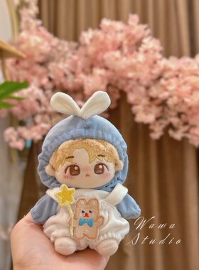粉豆方程酷15cm爱神兔棉花娃娃娃衣服10cm20cm卫衣情侣熊娃衣日系