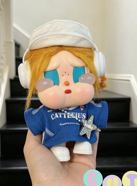 哭娃CRYBABYvacation系列搪胶毛绒吊卡甜在一起娃衣crybaby衣服