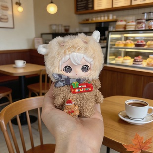二代兔闪闪娃衣ShyShy兔闪闪娃衣酷girl潮流套装玩偶毛绒搪胶娃衣