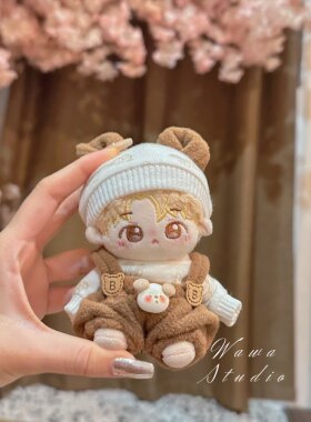现货娃衣小狗10厘米棉花娃娃可穿原创超萌套装小兔少女心便宜平价