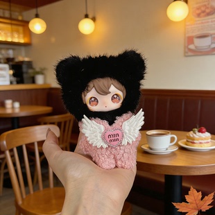 二代兔闪闪娃衣ShyShy兔闪闪娃衣酷girl潮流套装玩偶毛绒搪胶娃衣