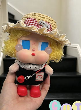 哭娃CRYBABYvacation系列搪胶毛绒吊卡甜在一起娃衣crybaby衣服