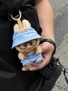 拉布布娃衣坐坐马卡龙17cm15一二三3.0labubu衣服背带裤 前方高能