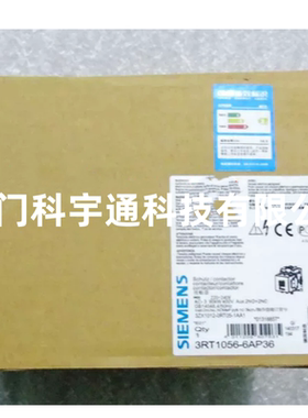 SIEMENS/西门子接触器3RT1056-6AP36