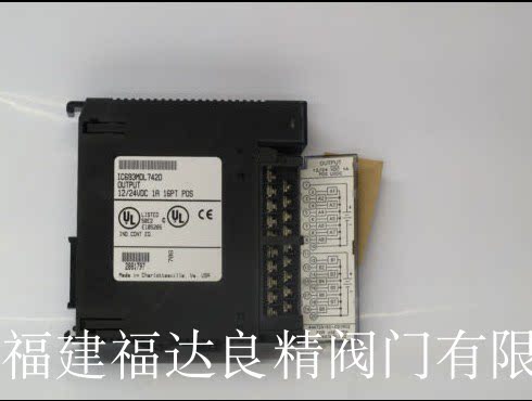 GE输出模块IC693MDL740 IC693MDL742 IC693MDL752 IC693MDL753