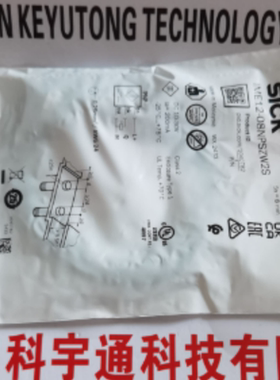 德国SICK西克接近开关1040782   IME12-08NPSZW2S