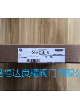 美国AB罗克韦尔ControlLogix系列 PLC模块1756-OF8I