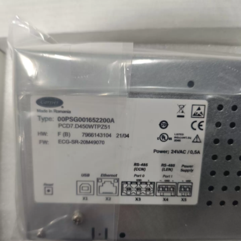 开利TOUCHPILOT触摸屏 00PSG001652200A PCD7.D450WTPZ51