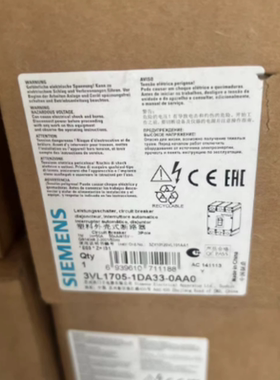 SIEMENS/西门子塑壳断路器3VL1705-1DA33-0AA0 50A