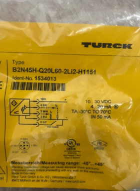 TURCK图尔克B2N45H-Q20L60-2LI2-H1151倾角传感器