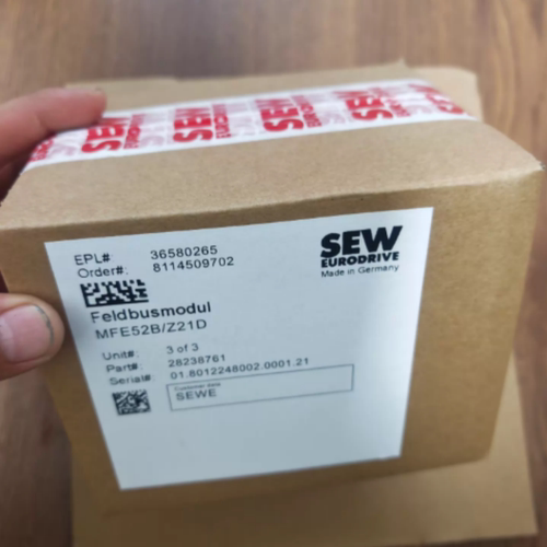 SEW MFE52B/Z21D通讯模块