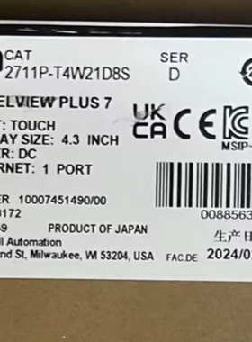 AB罗克韦尔触摸屏 2711P-T4W21D8S