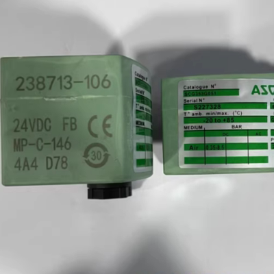 238713-106,ASCO  3寸脉冲阀阀线圈,24VDC 22.6W