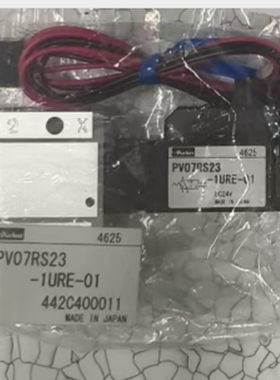 日本KURODA黑田精工电磁阀 PV07RS23-1URE-01