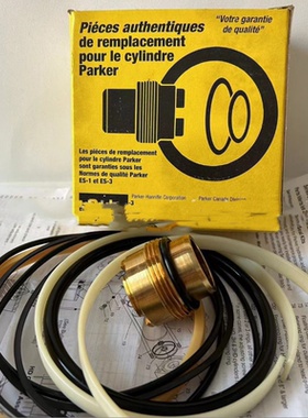 PK152HLL01 （派克）Parker油缸密封套件