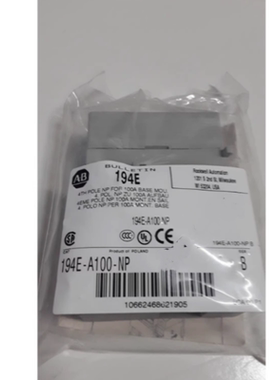 194E-A100-NP/194E-E100-NP 美国AB罗克韦尔 附加电源极