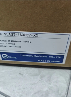 东荣伺服驱动器VLAST-160P3V-XX