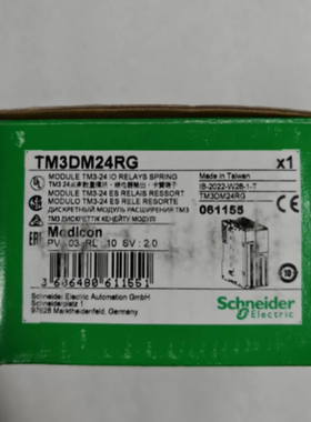 TM3DM24RG PLC模块