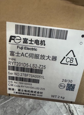 富士FUJI伺服驱动器RYT201D5-LS2-Z25