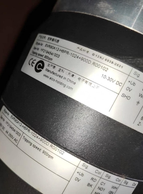 ELCO宜科编码器EVR90A12-H6PR-1024+900D.R00102