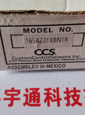 CCS压差开关165A221XBN1R 0.069-1.24bar