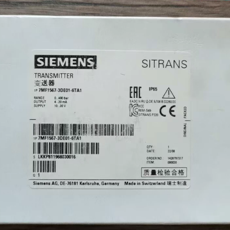 SIEMENS西门子压力变送器 7MF1567-3DE01-6TA1