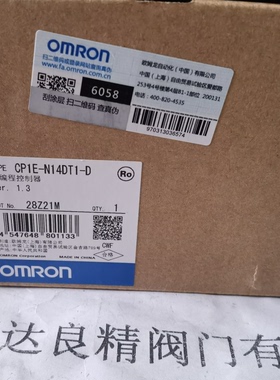 欧姆龙 OMR0N 可编程序控制器 CP1E-N14DT1-D  CP2E-N14DT1-D