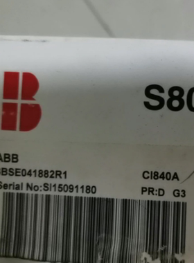 3BSE041882R1 CI840A  ABB DP通信模块