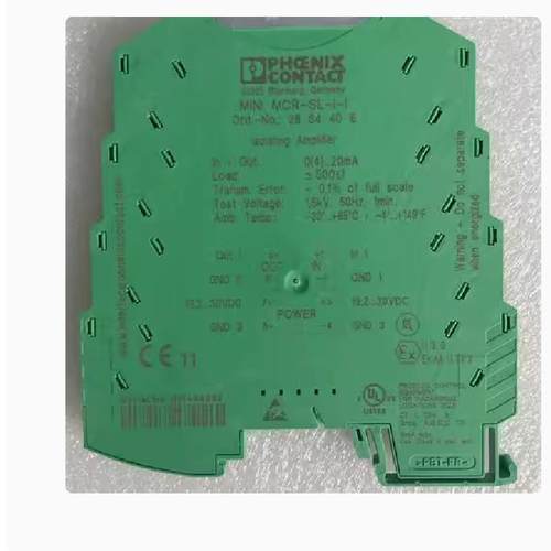 菲尼克斯 信号隔离器隔离放大器MINI-MCR-SL-I-I 2864406