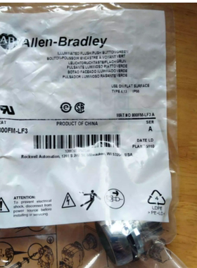 AB 800FM-LF3绿色带灯按钮自复位型800FMLF3可以配800F-X10/X01