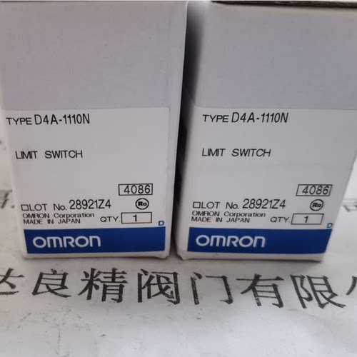 OMRON欧姆龙限位开关D4A-1110N