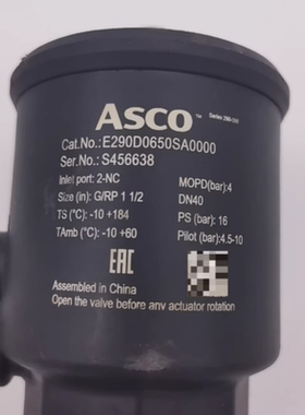 ASCO角座阀E290D3650SA0000