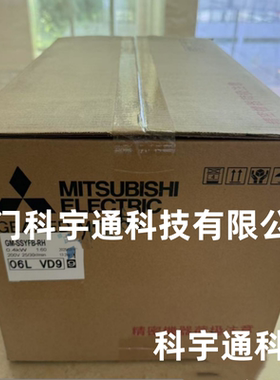 Mitsubishi三菱减速机GM-SSYFB-RH   0.2KW  200V/50HZ  1:50