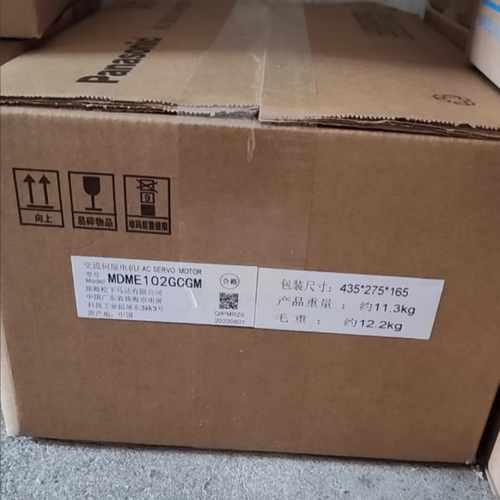 松下伺服电机MDME102GCGM