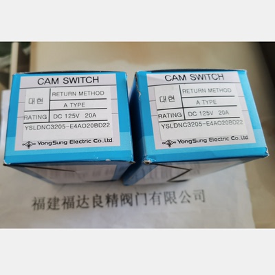 韩国YONGSUNG龙声YSLDNC3205-E4A020BD22 3挡转换开关
