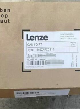 LENZE伦茨模块E82ZAFCC210