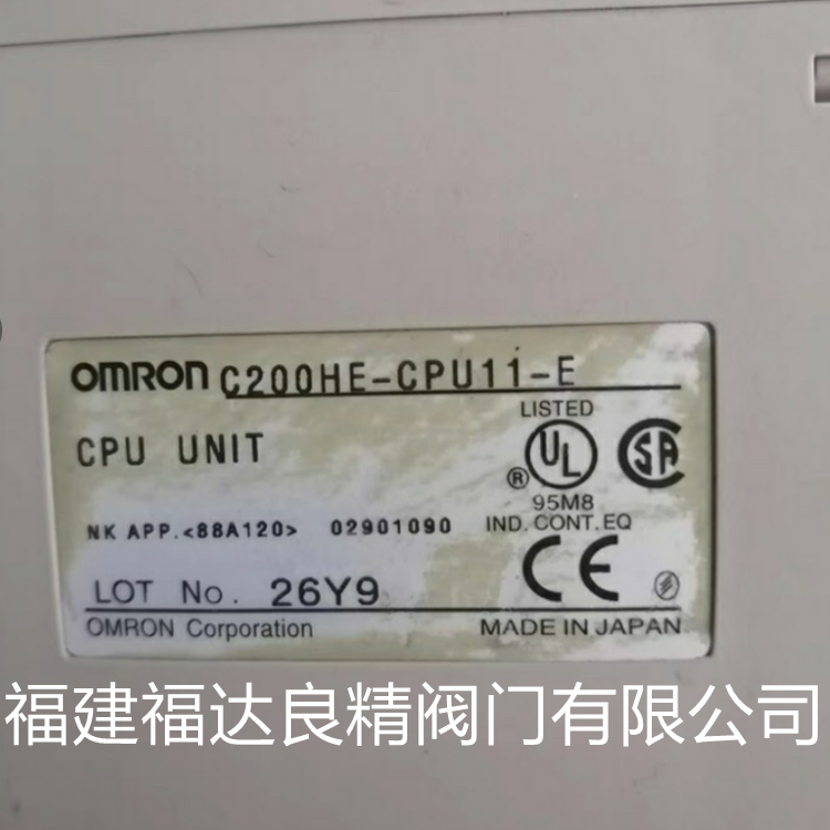 欧姆龙编程控制器C200H-CPU11-E