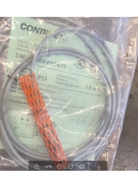 Contrinex 科瑞传感器DW-AD-503-P12-625