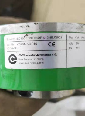 PAM58C10-BF6XXR-4096/8192.E000 宜科ELCO编码器