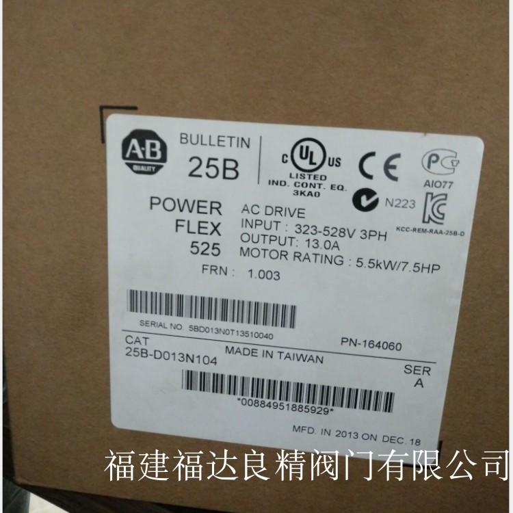 罗克韦尔AB变频器25B-D013N104