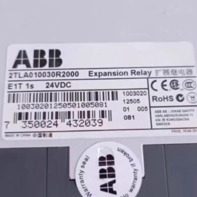 ABB安全继电器2TLA010033R3000