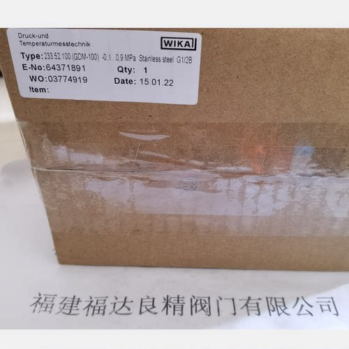 WIKA威卡SF6密度继电器
