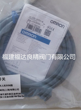 欧姆龙接近开关E2G-M18KN10-WS-C1 B1 E2G-M18KS05 D1-T D2 M1