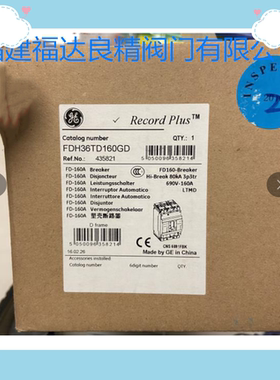 美国GE FD160系列塑壳断路器FDH36TD160GD