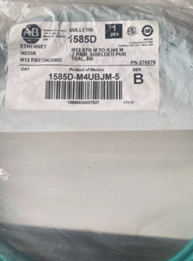 AB罗克韦尔连接线缆 1585D-M4UBJM-5