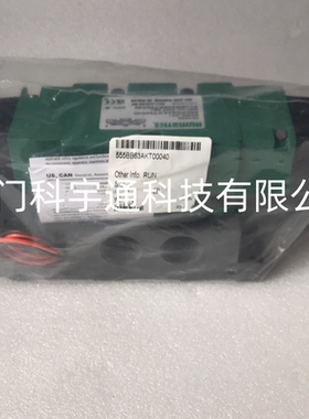 Numatics电磁阀555BB63AKT00040