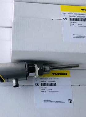 TURCK/图尔克不锈钢流量开关FS100-300L-30-2UPN8-H1141